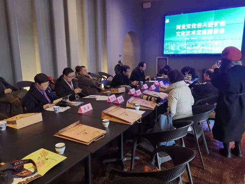 河北文化名人進礦區 文化藝術交流與采風活動點亮井陘礦區
