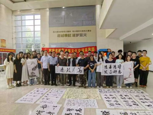 古韻新風共翱翔 西安航空學院“傳非遺之韻，承華夏之美”文化藝術交流活動策劃