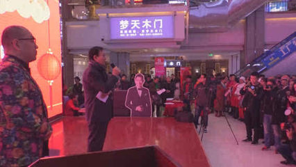 《2018太原有線歡樂一家親春晚》海選活動盛大啟幕，共筑龍城文化盛宴